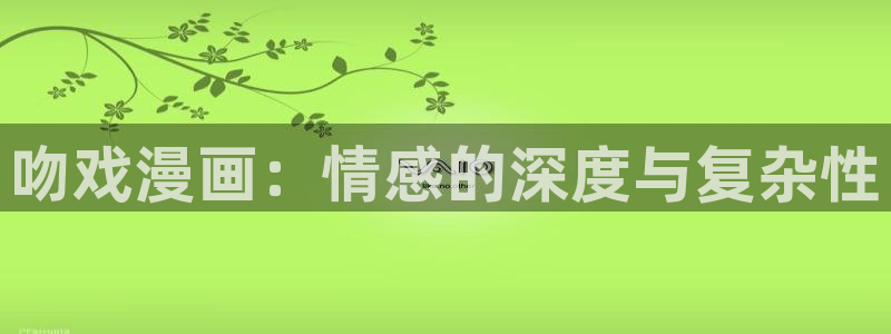 斗罗大陆漫画免费观看下拉式6漫画奇漫屋