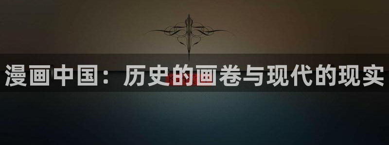 夺母3d漫画免费下拉式漫画奇漫屋