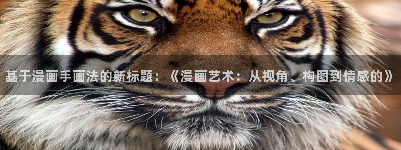 我的萌宝是僚机漫画奇漫屋下拉式