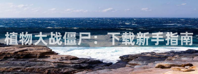 尊上漫画下拉式奇漫屋