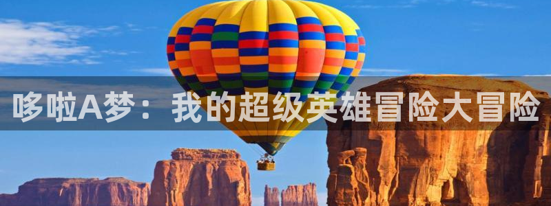 奇漫屋官方-免费漫画下拉