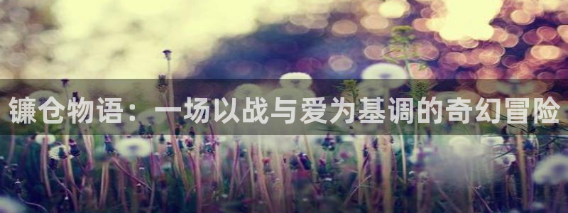 妖神记漫画免费全集下拉式漫画奇漫屋