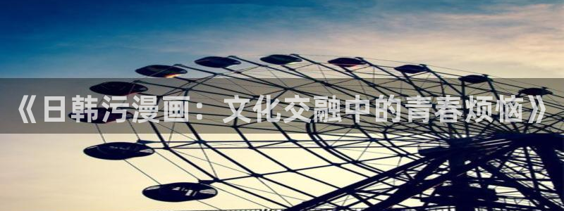 妖神记漫画免费全集下拉式漫画奇漫屋
