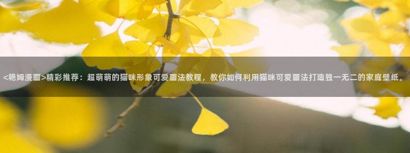 奇漫屋免费漫画官网入口