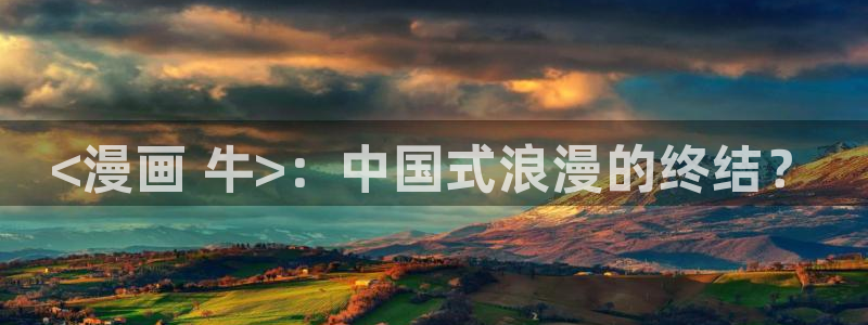 圣墟漫画下拉式奇漫屋